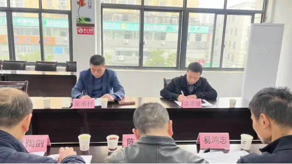 图片关键词
